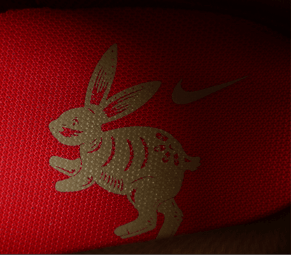 Dunk Low Year of the Rabbit