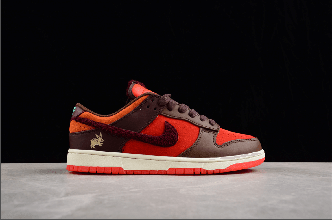 Dunk Low Year of the Rabbit