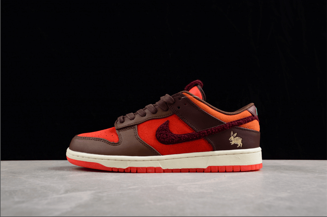 Dunk Low Year of the Rabbit