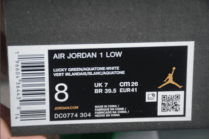 Jordan 1 Low Lucky Green & Aquatone