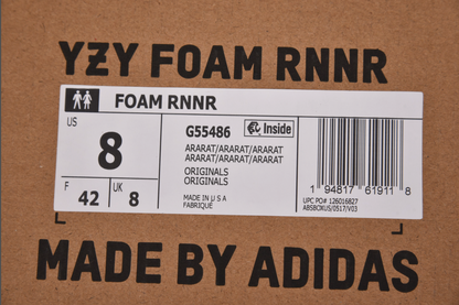 Foam Runner "Ararat"